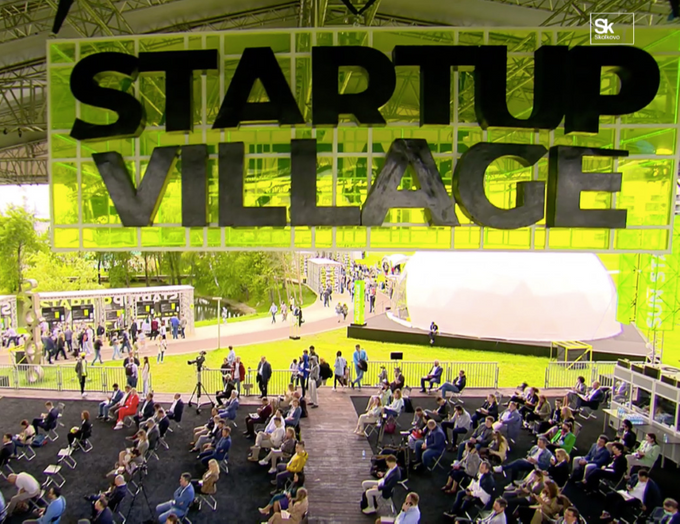 Startup Village в Сколково соберет инвесторов и технологических лидеров