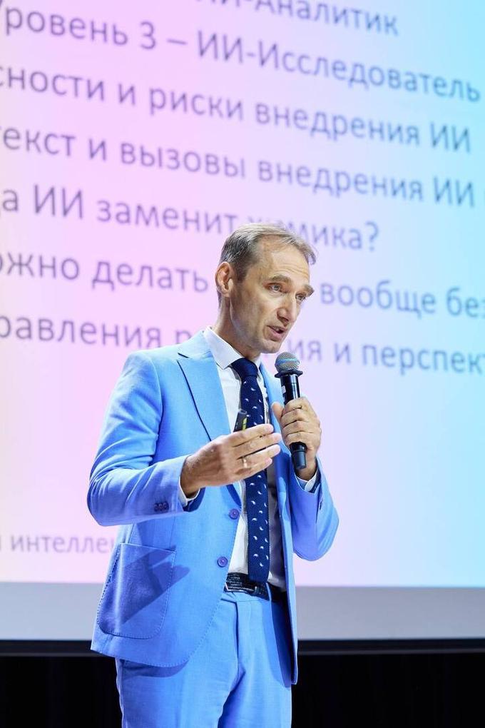 Валентин Анаников: сделаем химию точной наукой