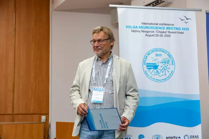 академик Константин Анохин