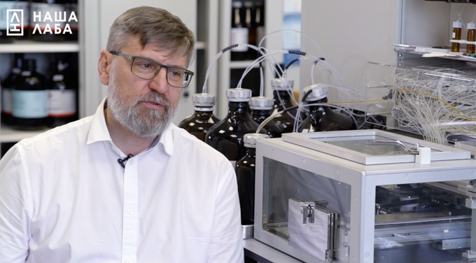 «У нас есть такие приборы». Выпуск четвертый: секвенируй это