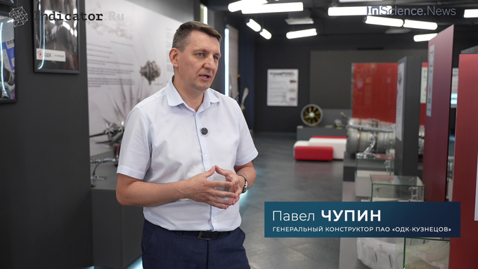 Павел Чупин