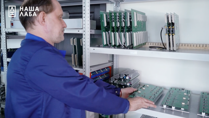 «У нас есть такие приборы». Выпуск пятый: активная фотоника