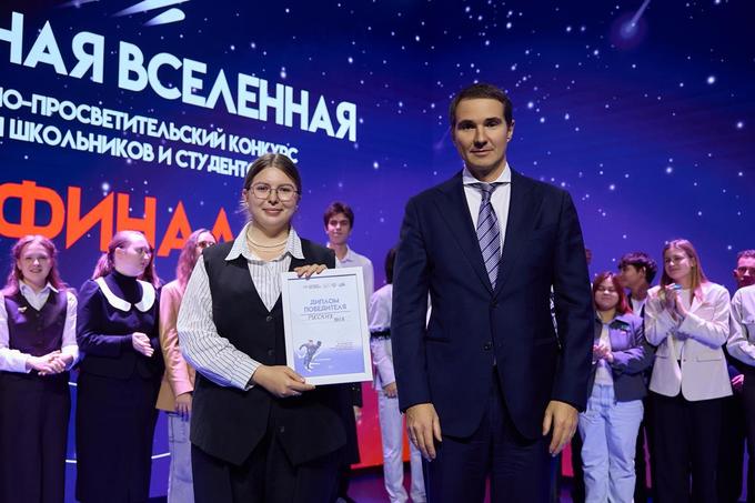 «Меня привлек шанс решить реальную задачу»