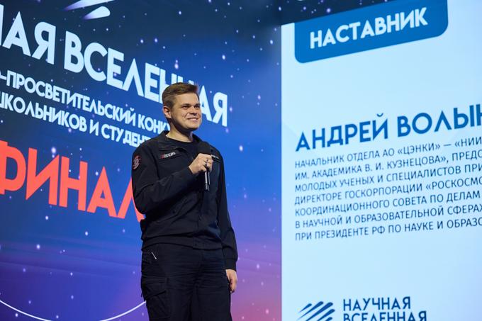 «Передача опыта — это одна из важнейших ценностей российской ракетно-космической отрасли»