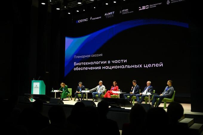 Форум BIOSYNC 2025: как перестать бояться и воспитать «биотехнологического Сергея Брина»