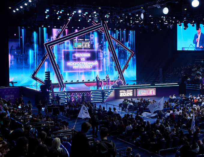 «СтудФест 2026»: от бизнес-идеи до первых шагов в высокотехнологичном предпринимательстве